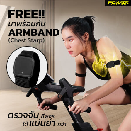 จักรยาน Spin Bike Power Reform รุ่น REVO RYDER TX-600_6